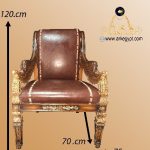 chair comfor