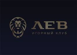 Отзыв о сайте онлайн-казино Lev Отзыв о сайте онлайн-казино Lev